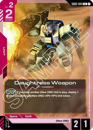 Daughtress Weapon - Dual Impact #GD02-043