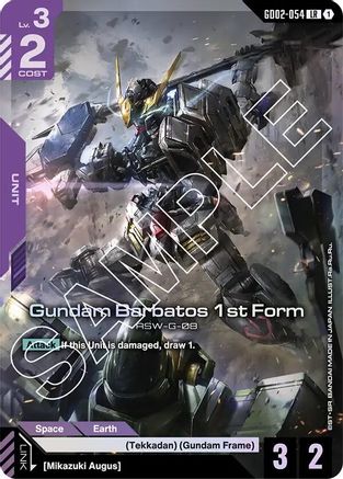 Gundam Barbatos 1st Form - Dual Impact #GD02-054