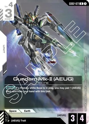 Gundam Mk-II (AEUG) - Dual Impact #GD02-071