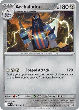Archaludon - ME02: Phantasmal Flames #075