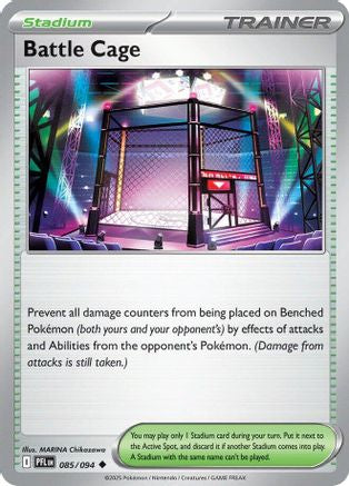 Battle Cage - 085/094 - ME02: Phantasmal Flames #085