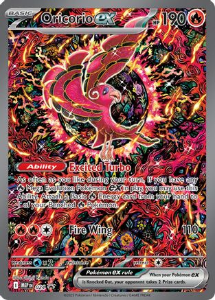 Oricorio ex - 024 - ME: Mega Evolution Promo #024