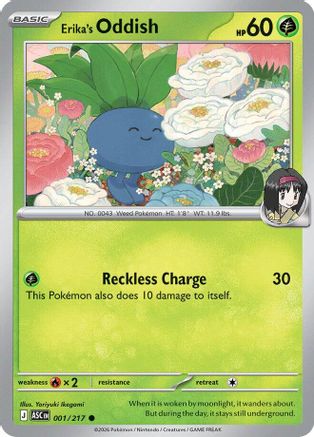 Erika's Oddish - ME: Ascended Heroes #001