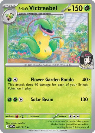 Erika's Victreebel - ME: Ascended Heroes #006