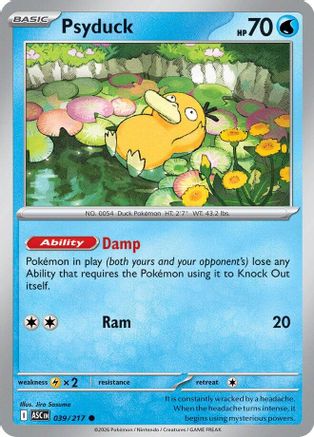 Psyduck - 039/217 - ME: Ascended Heroes #039