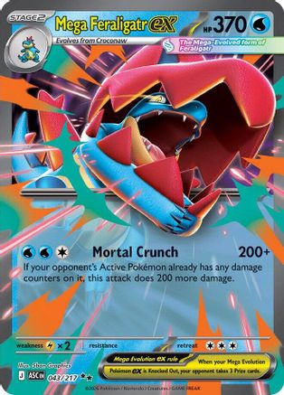 Mega Feraligatr ex - 043/217 - ME: Ascended Heroes #043