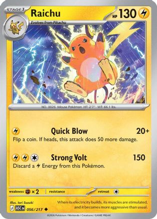 Raichu - ME: Ascended Heroes #056