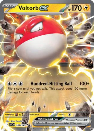Voltorb ex - ME: Ascended Heroes #058