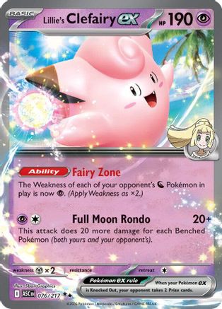 Lillie's Clefairy ex - 076/217 - ME: Ascended Heroes #076