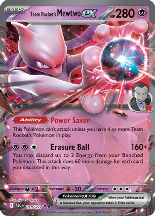 Team Rocket's Mewtwo ex - 079/217 - ME: Ascended Heroes #079