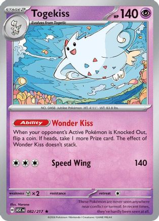 Togekiss - 082/217 - ME: Ascended Heroes #082
