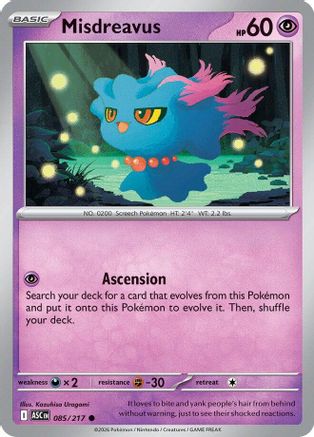 Misdreavus - 085/217 - ME: Ascended Heroes #085