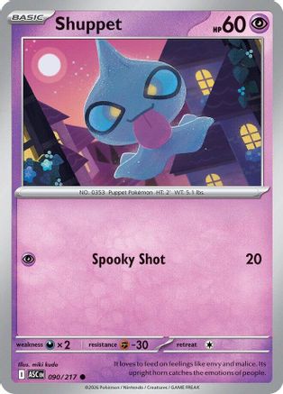 Shuppet - ME: Ascended Heroes #090