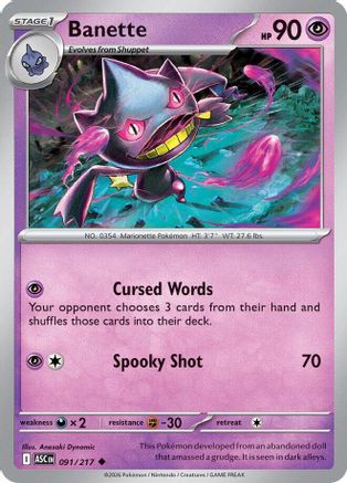 Banette - 091/217 - ME: Ascended Heroes #091
