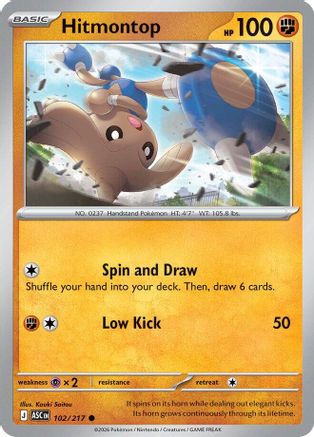 Hitmontop - 102/217 - ME: Ascended Heroes #102