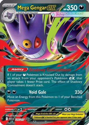 Mega Gengar ex - 125/217 - ME: Ascended Heroes #125