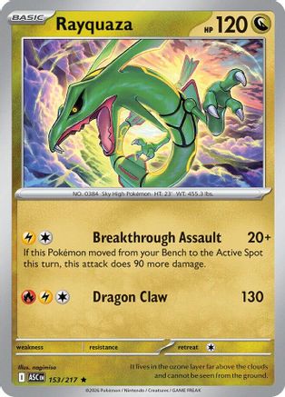 Rayquaza - ME: Ascended Heroes #153