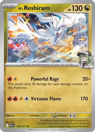 N's Reshiram - ME: Ascended Heroes #154