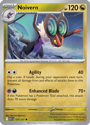 Noivern - ME: Ascended Heroes #157
