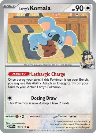 Larry's Komala - ME: Ascended Heroes #175