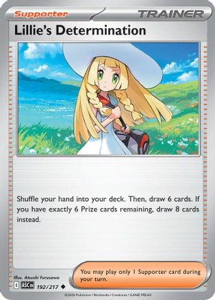 Lillie's Determination - ME: Ascended Heroes #192