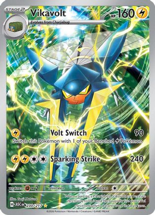 Vikavolt - 230/217 - ME: Ascended Heroes #230