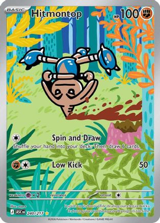 Hitmontop - 240/217 - ME: Ascended Heroes #240