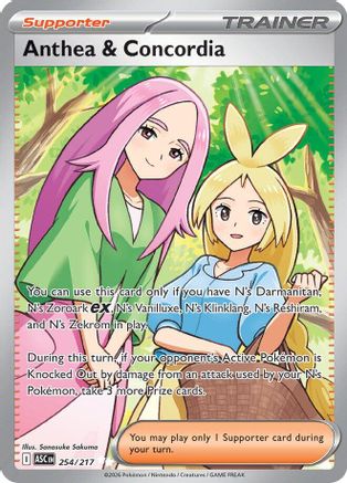 Anthea & Concordia - 254/217 - ME: Ascended Heroes #254
