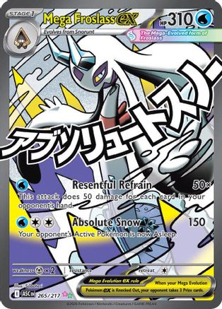 Mega Froslass ex - 265/217 - ME: Ascended Heroes #265