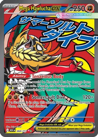 Mega Hawlucha ex - 268/217 - ME: Ascended Heroes #268