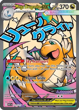 Mega Dragonite ex - 271/217 - ME: Ascended Heroes #271