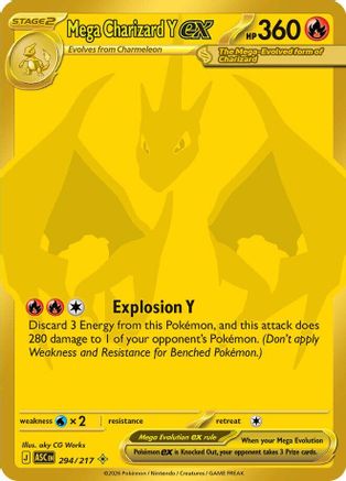 Mega Charizard Y ex - 294/217 - ME: Ascended Heroes #294