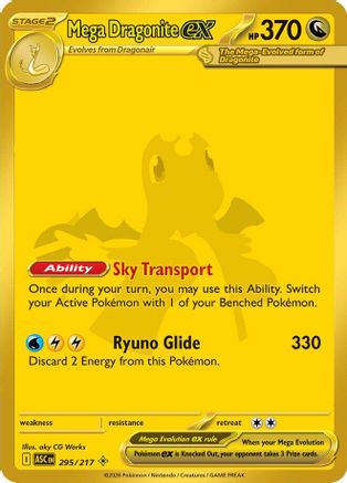 Mega Dragonite ex - 295/217 - ME: Ascended Heroes #295