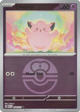 Clefairy (Love Ball) - ME: Ascended Heroes #074