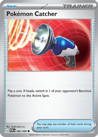 Pokemon Catcher - ME03: Perfect Order #082