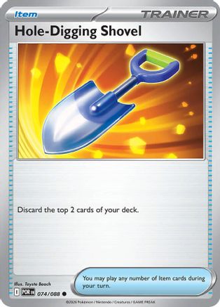 Hole-Digging Shovel - ME03: Perfect Order #074