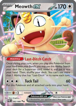 Meowth ex - 062/088 - ME03: Perfect Order #062