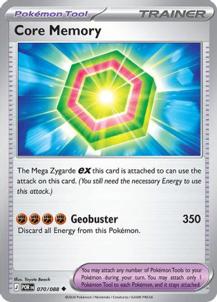 Core Memory - ME03: Perfect Order #070