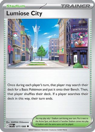 Lumiose City - 077/088 - ME03: Perfect Order #077