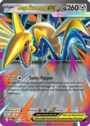 Mega Skarmory ex - 055/088 - ME03: Perfect Order #055