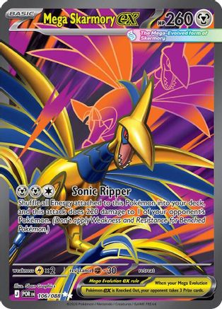 Mega Skarmory ex - 106/088 - ME03: Perfect Order #106