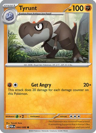 Tyrunt - ME03: Perfect Order #044