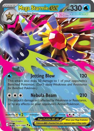 Mega Starmie ex - 021/088 - ME03: Perfect Order #021