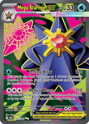 Mega Starmie ex - 102/088 - ME03: Perfect Order #102