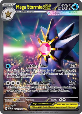 Mega Starmie ex - 118/088 - ME03: Perfect Order #118