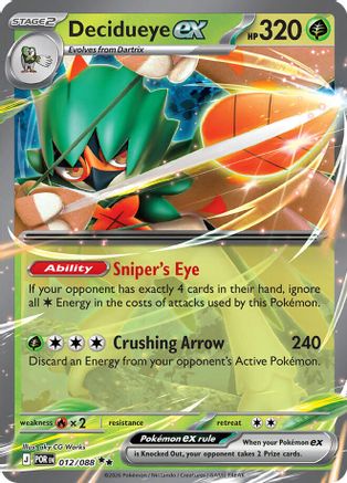 Decidueye ex - 012/088 - ME03: Perfect Order #012