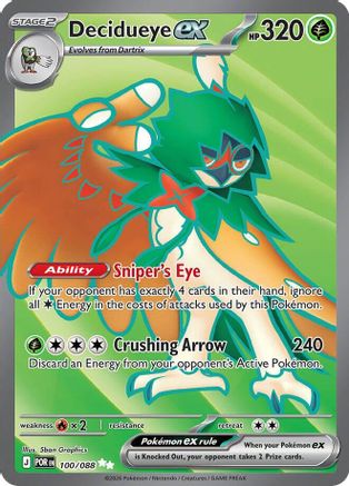 Decidueye ex - 100/088 - ME03: Perfect Order #100