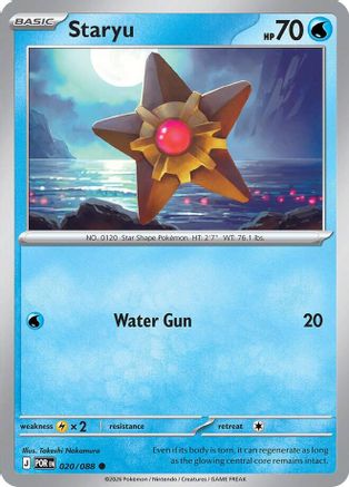 Staryu - ME03: Perfect Order #020