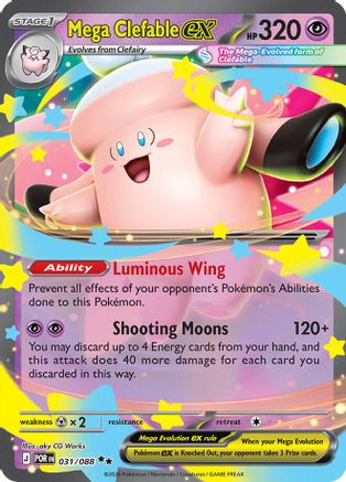 Mega Clefable ex - 031/088 - ME03: Perfect Order #031