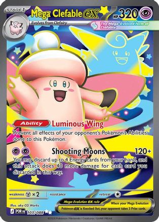 Mega Clefable ex - 103/088 - ME03: Perfect Order #103
